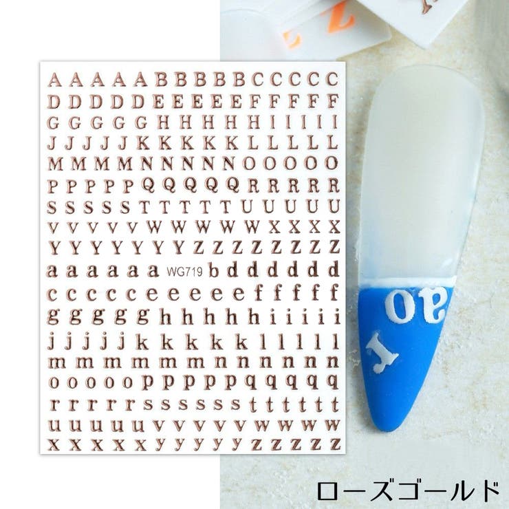 ネイルシール ネイルステッカー 1枚 | PlusNao | 詳細画像17 