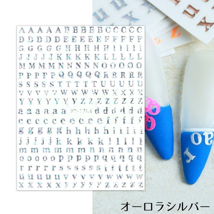 ネイルシール ネイルステッカー 1枚 | PlusNao | 詳細画像18 