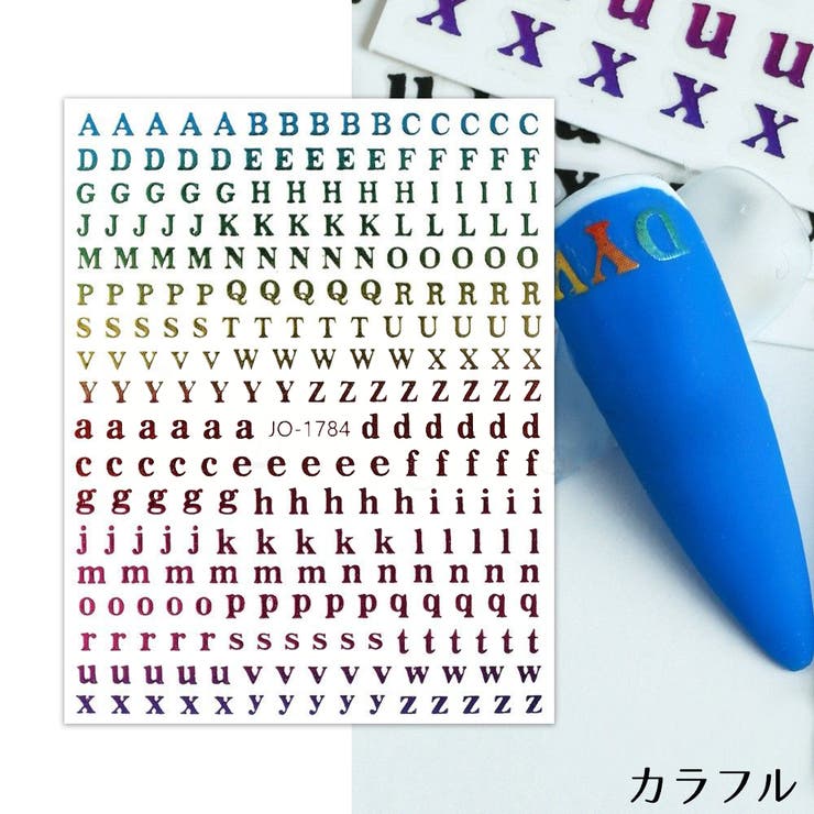 ネイルシール ネイルステッカー 1枚 | PlusNao | 詳細画像7 