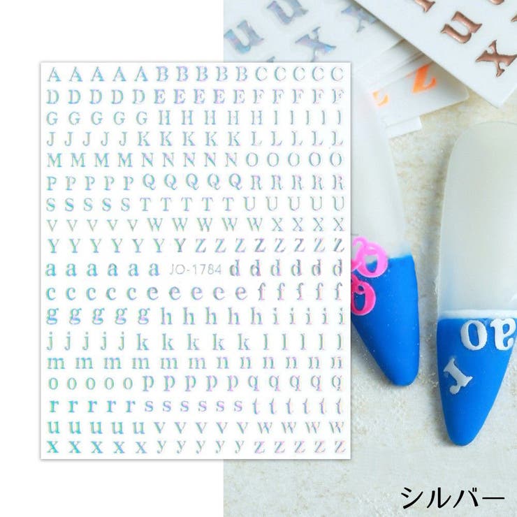 ネイルシール ネイルステッカー 1枚 | PlusNao | 詳細画像8 