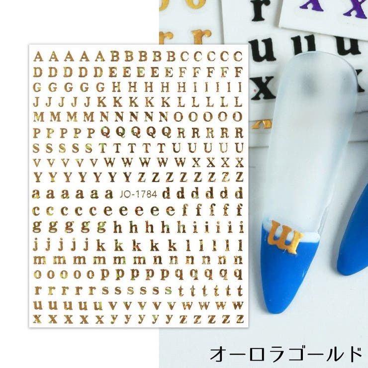 ネイルシール ネイルステッカー 1枚 | PlusNao | 詳細画像9 