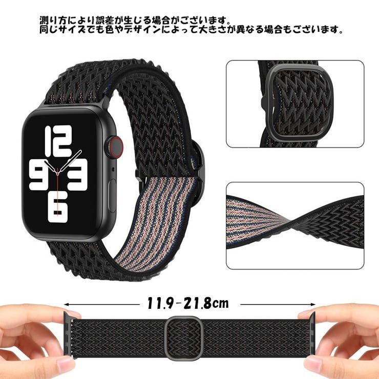 腕時計用ベルト apple watch用互換バンド | PlusNao | 詳細画像19 