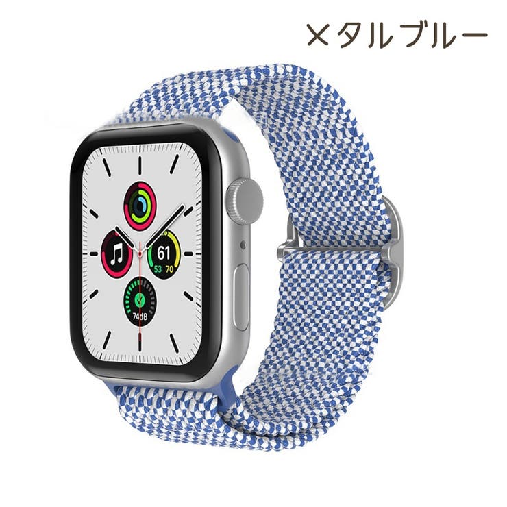 AppleWatch用交換ベルト apple watch用バンド | PlusNao | 詳細画像15 