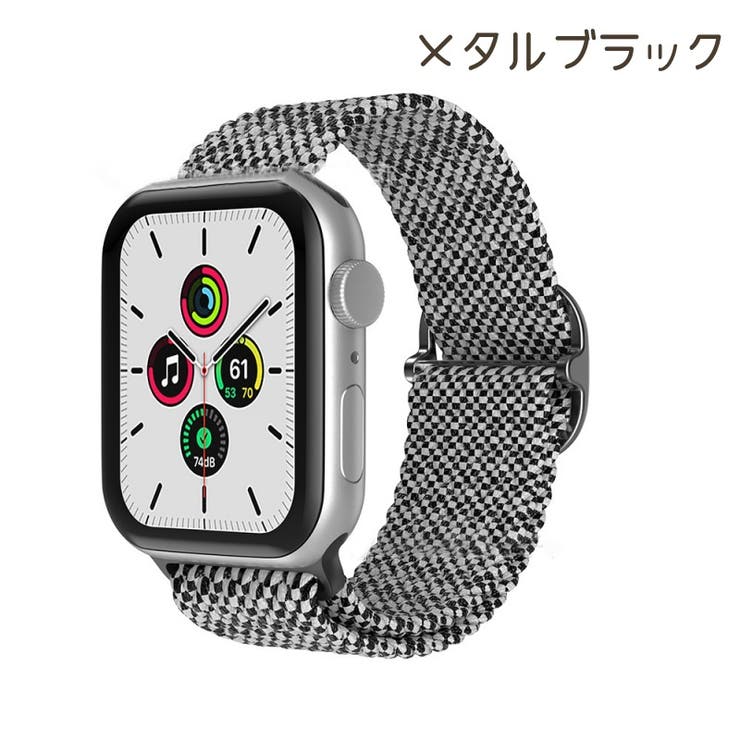 AppleWatch用交換ベルト apple watch用バンド | PlusNao | 詳細画像16 