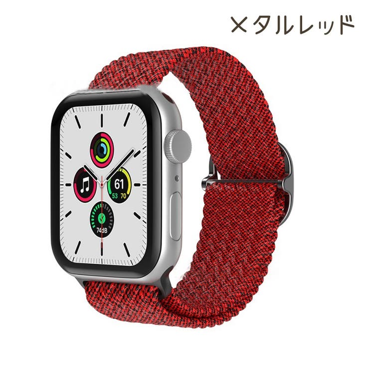 AppleWatch用交換ベルト apple watch用バンド | PlusNao | 詳細画像17 