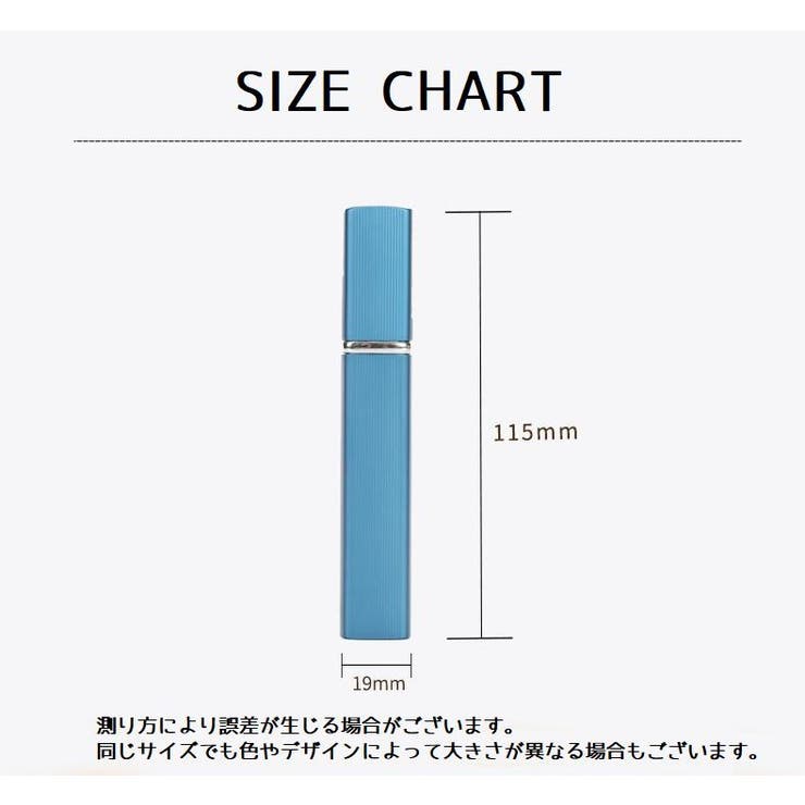 アトマイザー 詰替容器 スプレー | PlusNao | 詳細画像15 