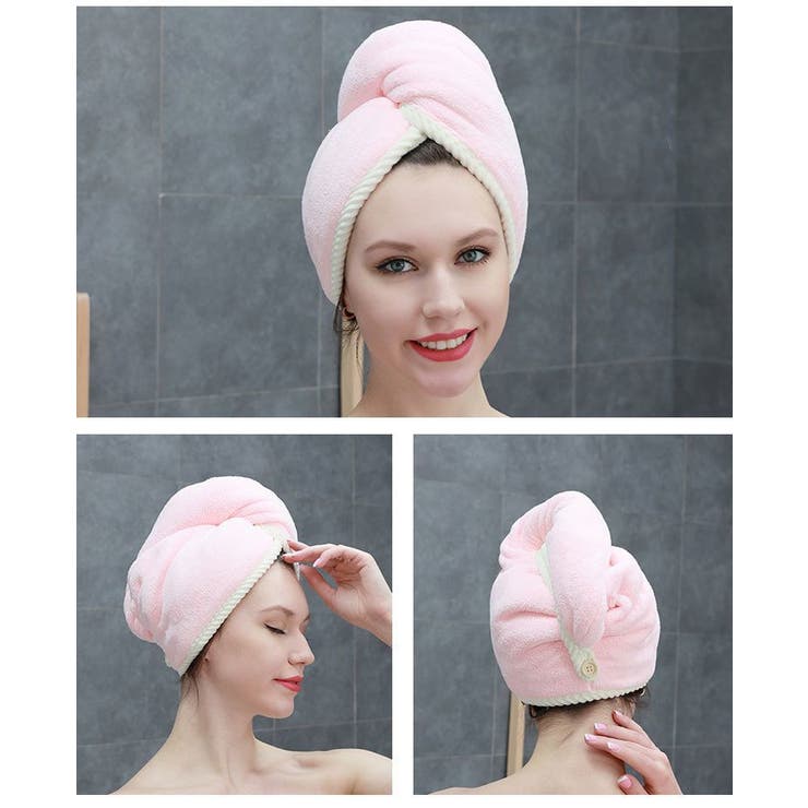 ヘアドライタオル タオルキャップ ドライキャップ | PlusNao | 詳細画像4 