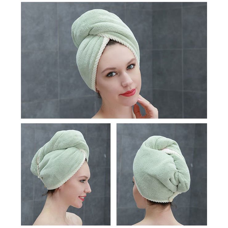 ヘアドライタオル タオルキャップ ドライキャップ | PlusNao | 詳細画像7 