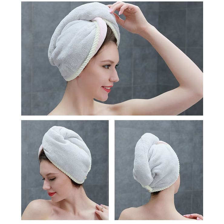 ヘアドライタオル タオルキャップ ドライキャップ | PlusNao | 詳細画像8 