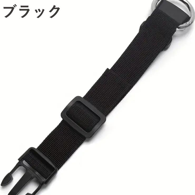 荷物ストラップ 単品 手荷物ホルダー | PlusNao | 詳細画像4 