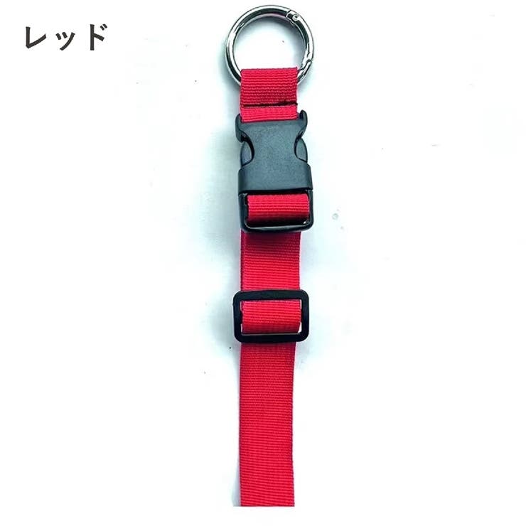 荷物ストラップ 単品 手荷物ホルダー | PlusNao | 詳細画像5 