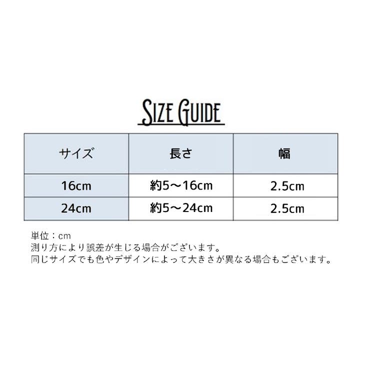 荷物ストラップ 単品 手荷物ホルダー | PlusNao | 詳細画像7 