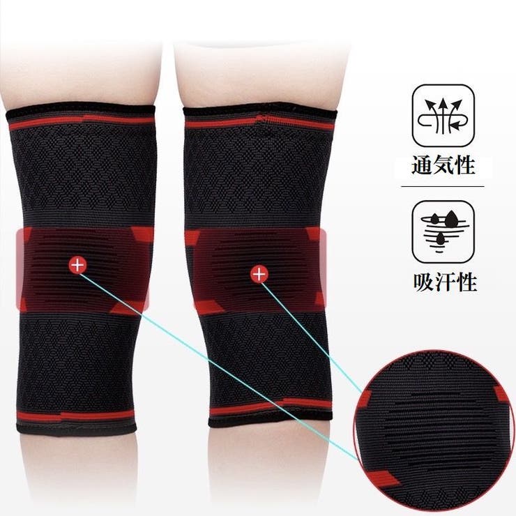 膝サポーター 片膝 レディース | PlusNao | 詳細画像10 