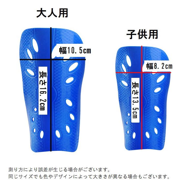 シンガード レガース すねあて | PlusNao | 詳細画像15 