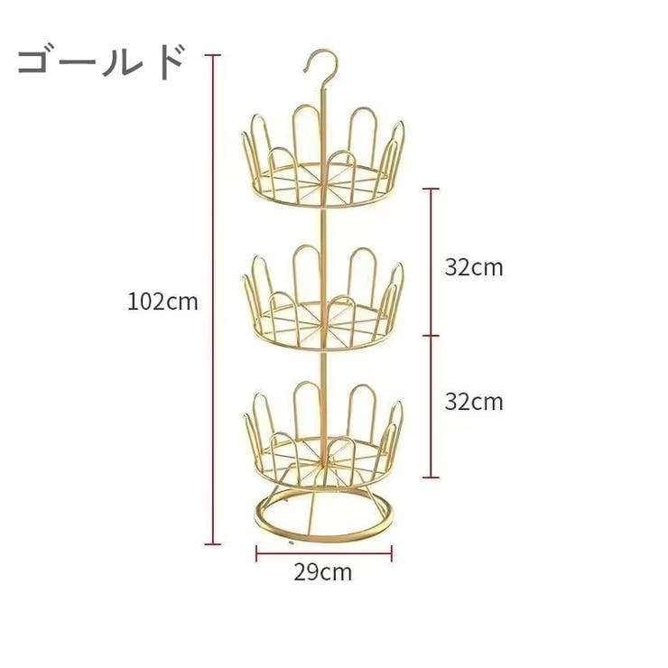 シューズラック スリッパラック フック付き | PlusNao | 詳細画像4 