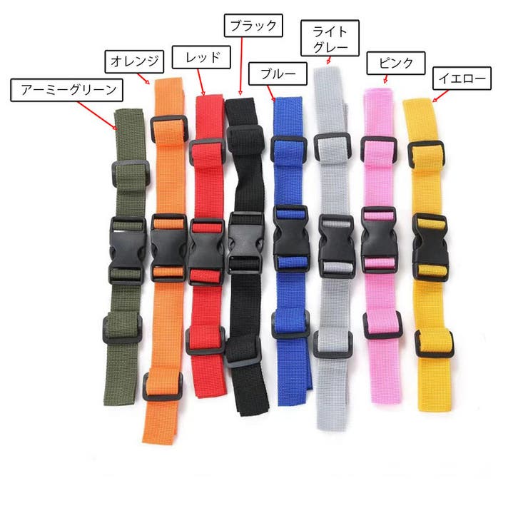 チェストストラップ 単品 1本 | PlusNao | 詳細画像18 