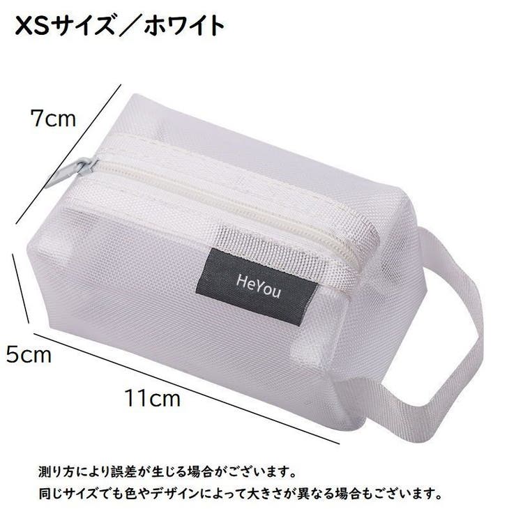 化粧ポーチ メイクポーチ コスメポーチ | PlusNao | 詳細画像18 