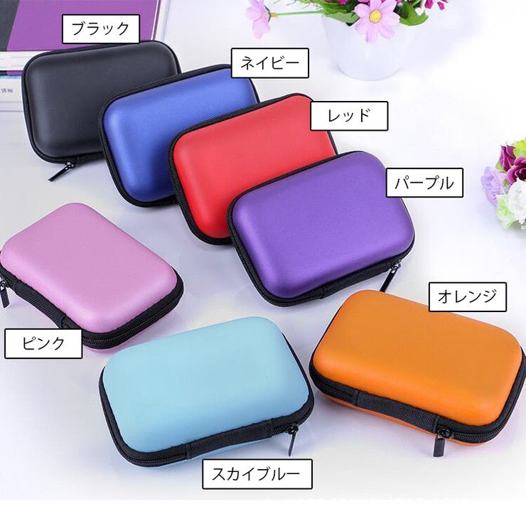 ガジェットポーチ ガジェットケース モバイル収納 | PlusNao | 詳細画像18 