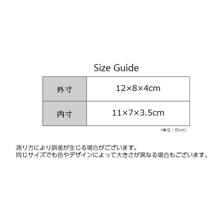 ガジェットポーチ ガジェットケース モバイル収納 | PlusNao | 詳細画像20 