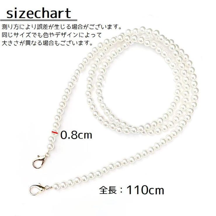 ネックストラップ スマホストラップ スマホショルダー | PlusNao | 詳細画像12 