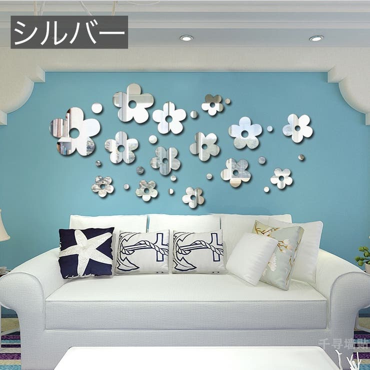 ウォールステッカー ミラーシール ミラーシート | PlusNao | 詳細画像5 