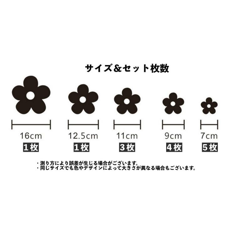 ウォールステッカー ミラーシール ミラーシート | PlusNao | 詳細画像6 