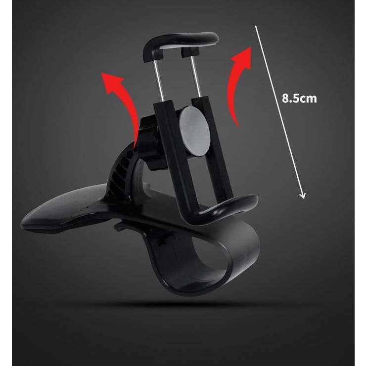 スマホホルダー スマホスタンド 携帯ホルダー | PlusNao | 詳細画像17 