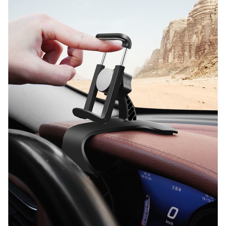 スマホホルダー スマホスタンド 携帯ホルダー | PlusNao | 詳細画像6 