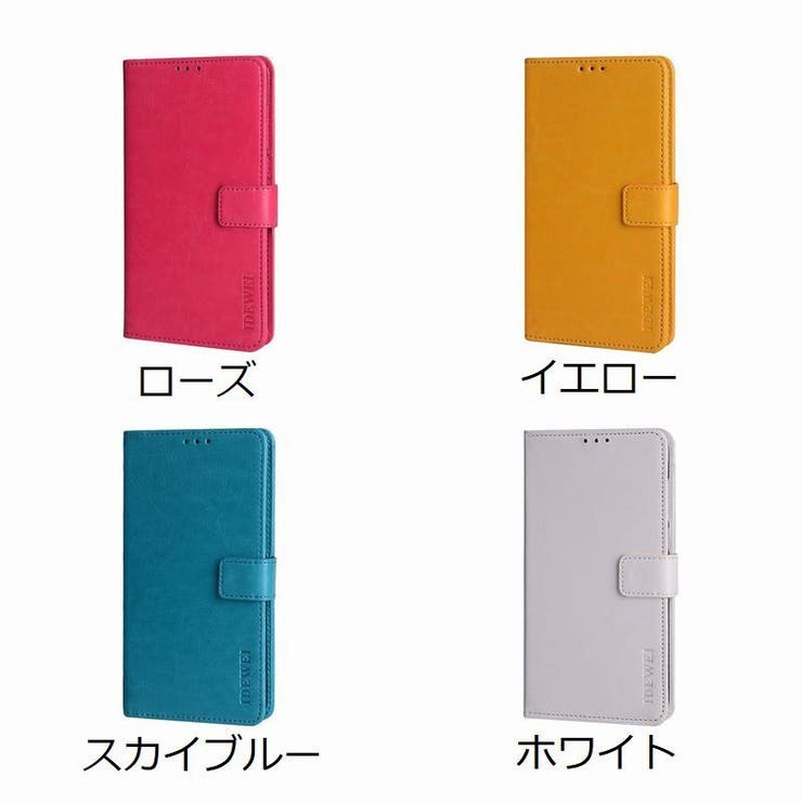 iPhoneケース カバー スマホケース | PlusNao | 詳細画像16 