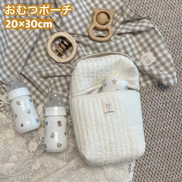 おむつポーチ おむつバック オムツ入れ | PlusNao | 詳細画像1 