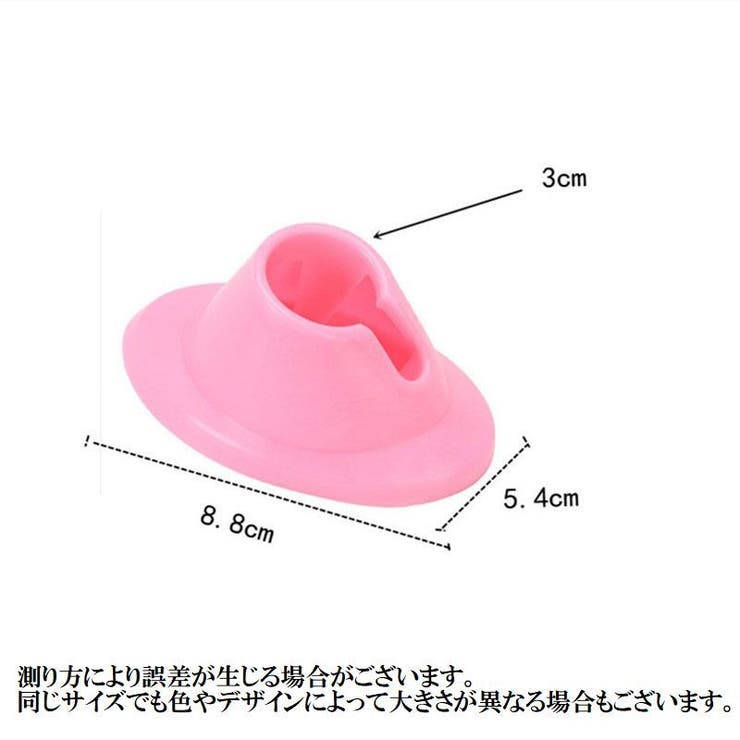 マニキュアボトルホルダー ネイルアート用品 ネイルケアグッズ | PlusNao | 詳細画像7 