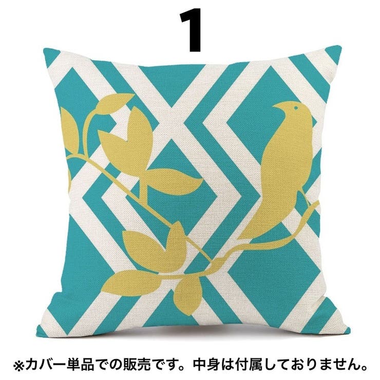 クッションカバー クッション用カバー 45×45cm | PlusNao | 詳細画像2 