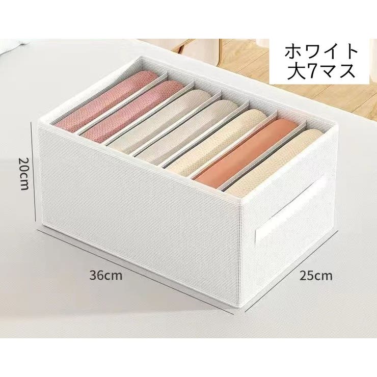 衣類収納ボックス 収納ケース 仕切りボックス | PlusNao | 詳細画像15 