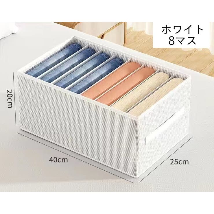 衣類収納ボックス 収納ケース 仕切りボックス | PlusNao | 詳細画像16 