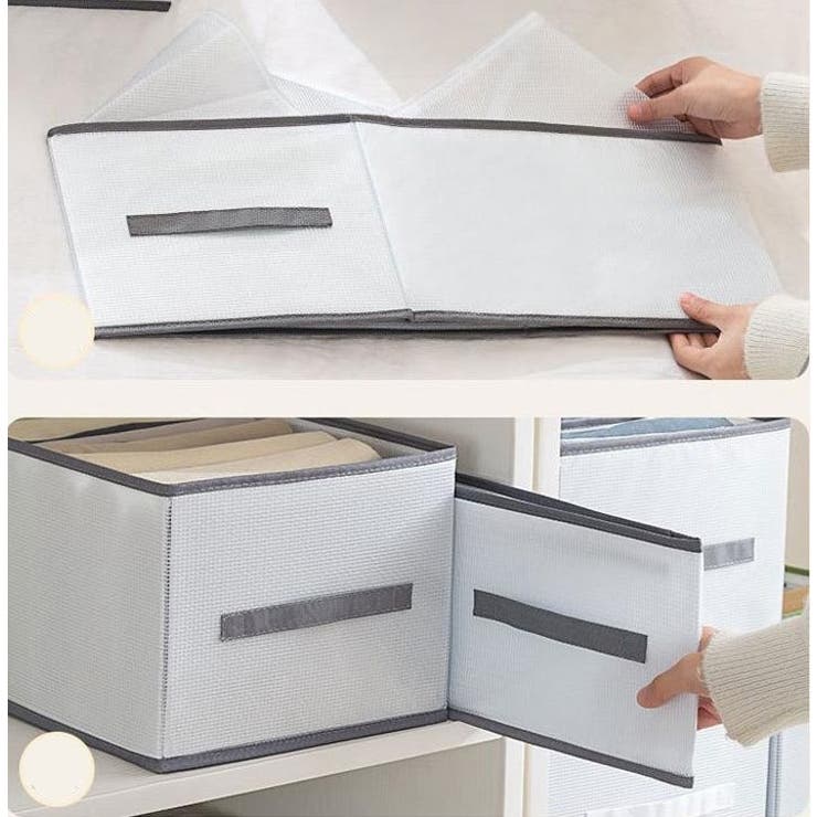 衣類収納ボックス 収納ケース 仕切りボックス | PlusNao | 詳細画像7 