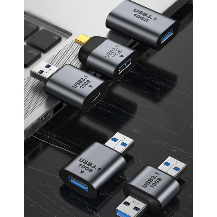 変換アダプター USB3 1 | PlusNao | 詳細画像2 