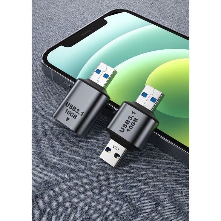 変換アダプター USB3 1 | PlusNao | 詳細画像3 