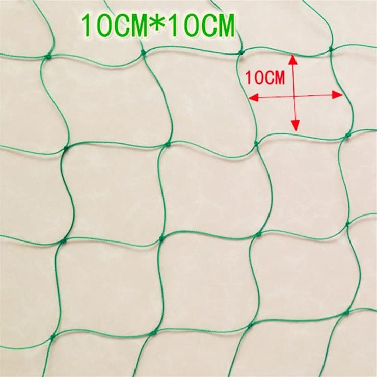 園芸ネット つる栽培ネット 幅1 | PlusNao | 詳細画像6 