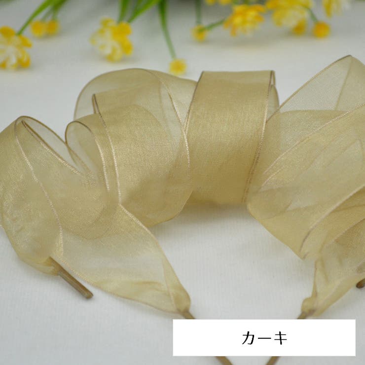 靴ひも 靴紐 シューレース | PlusNao | 詳細画像10 