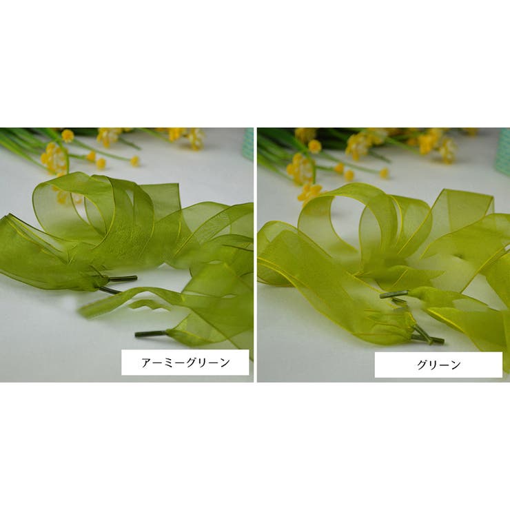 靴ひも 靴紐 シューレース | PlusNao | 詳細画像14 