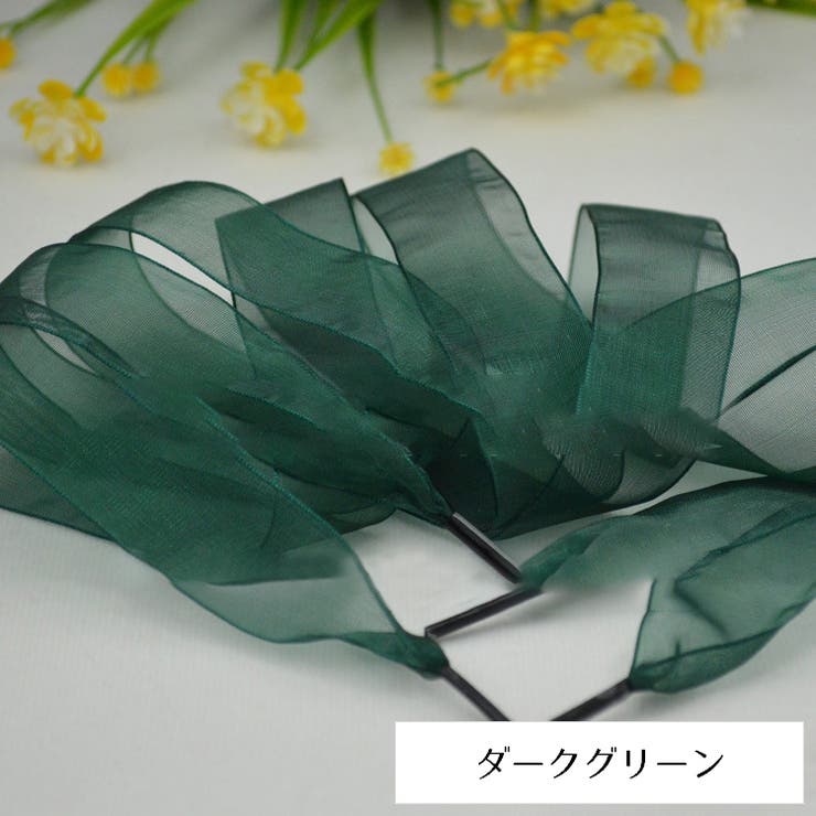 靴ひも 靴紐 シューレース | PlusNao | 詳細画像17 