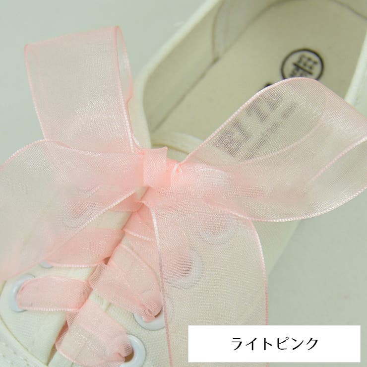 靴ひも 靴紐 シューレース | PlusNao | 詳細画像4 