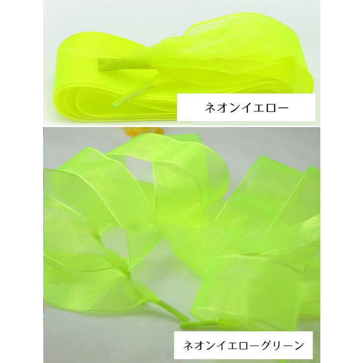 靴ひも 靴紐 シューレース | PlusNao | 詳細画像6 