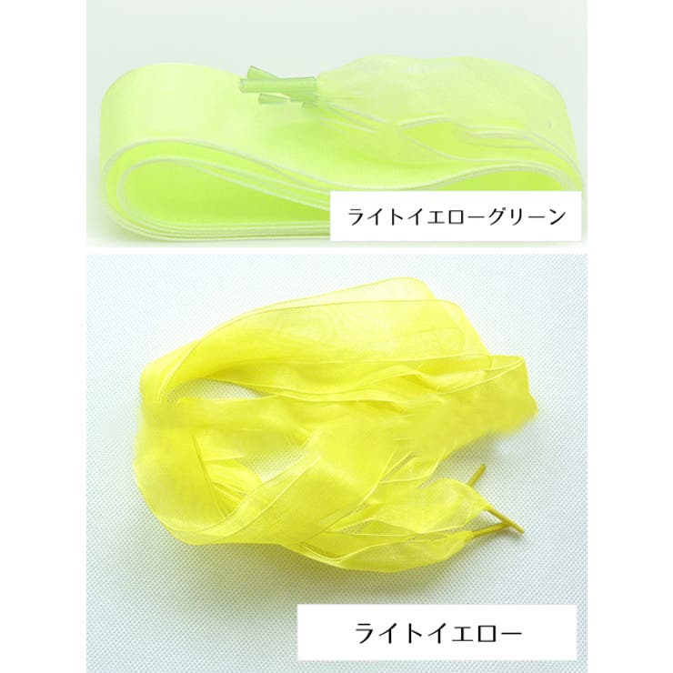 靴ひも 靴紐 シューレース | PlusNao | 詳細画像7 