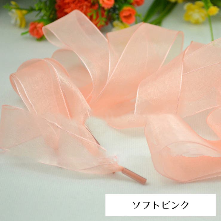 靴ひも 靴紐 シューレース | PlusNao | 詳細画像9 