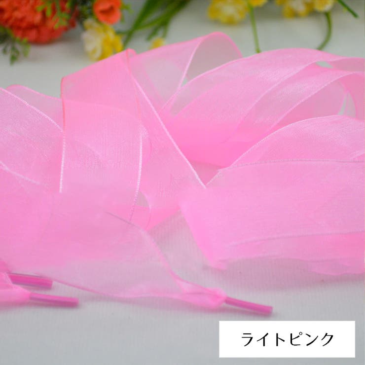 靴ひも 靴紐 シューレース | PlusNao | 詳細画像13 