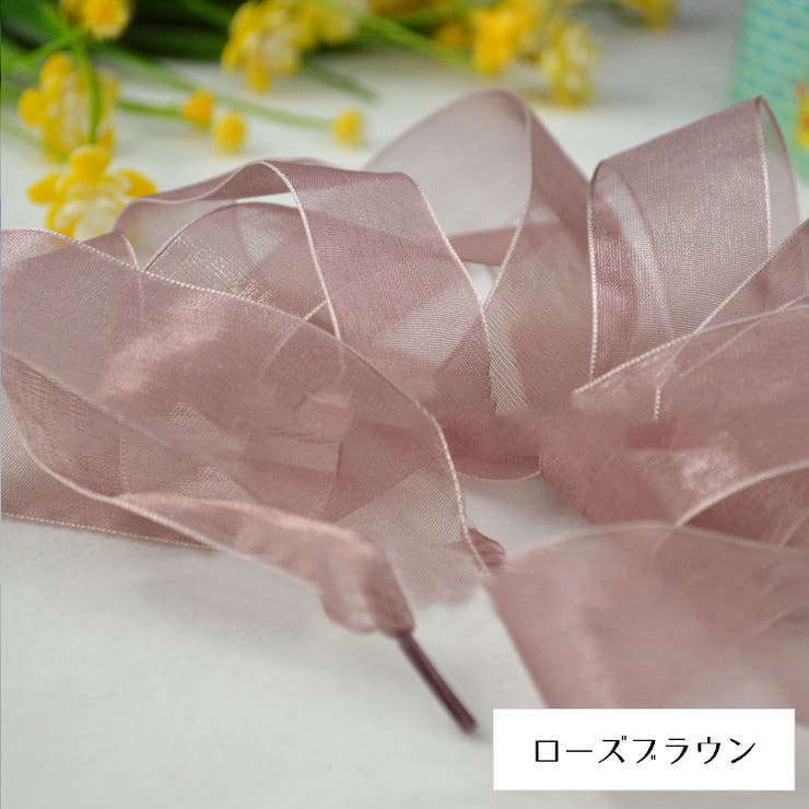 靴ひも 靴紐 シューレース | PlusNao | 詳細画像15 