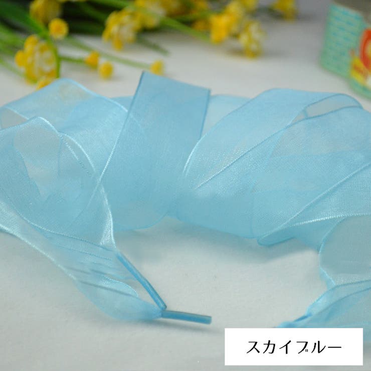 靴ひも 靴紐 シューレース | PlusNao | 詳細画像16 