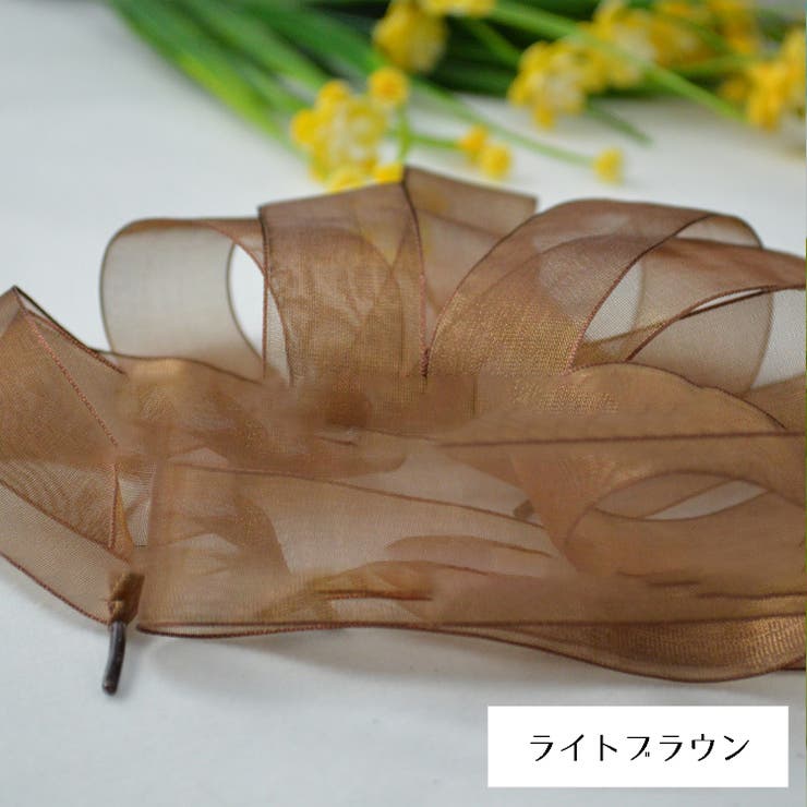 靴ひも 靴紐 シューレース | PlusNao | 詳細画像18 