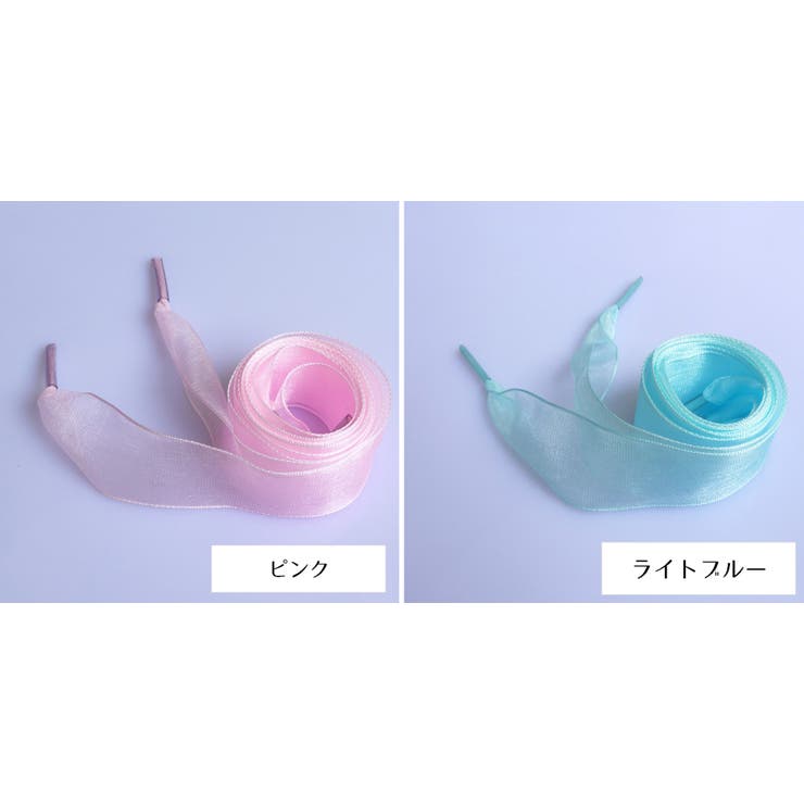 靴ひも 靴紐 シューレース | PlusNao | 詳細画像6 